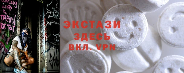 mix Майский