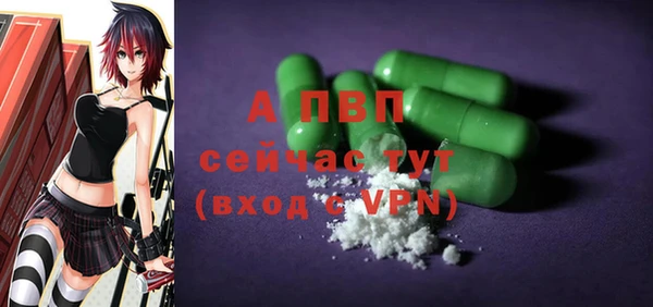 mix Майский