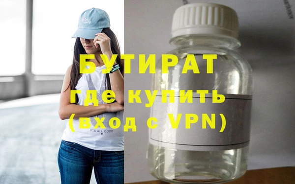 mix Майский