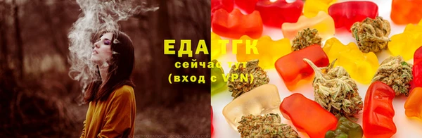 mix Майский