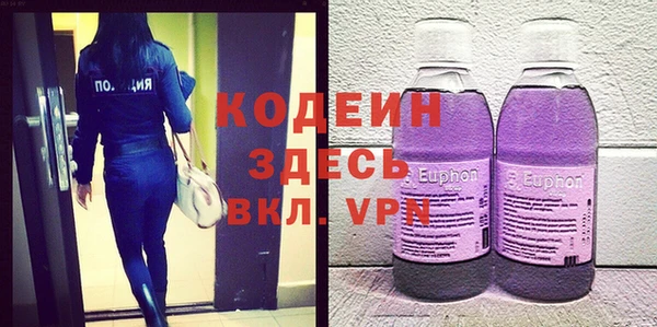 mix Майский