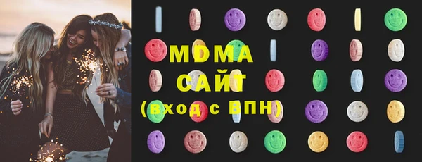 прущие крисы Магас