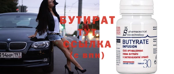 mix Майский