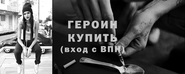 прущие крисы Магас