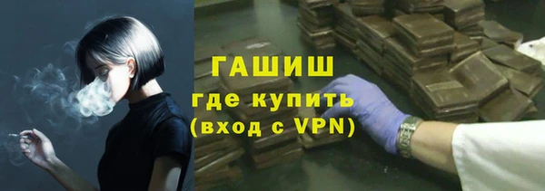 mix Майский