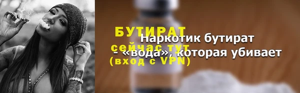 mix Майский