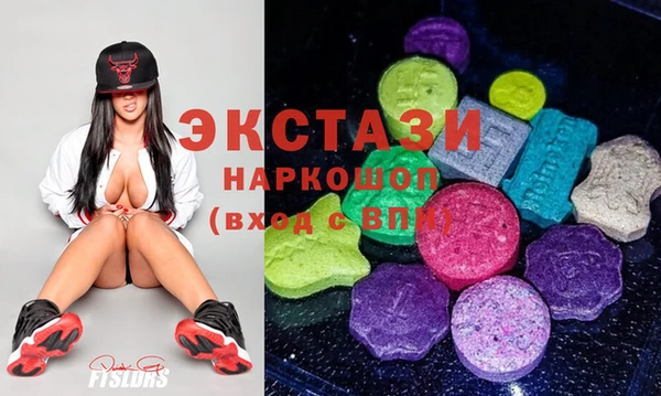 mix Майский