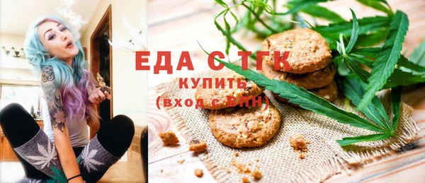 mix Майский