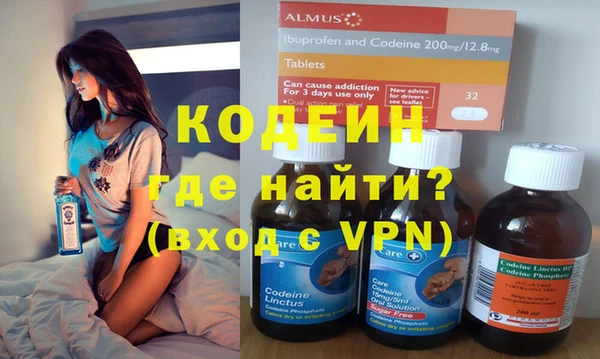 mix Майский