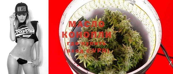 прущие крисы Магас