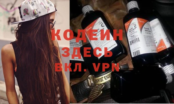mix Майский