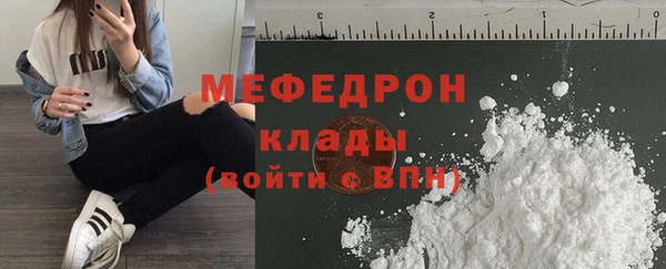 mix Майский