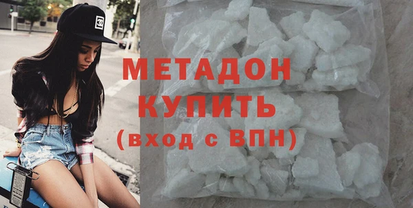 mix Майский