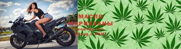 мескалин Магадан