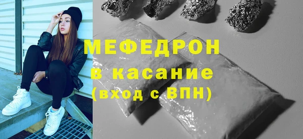 mix Майский