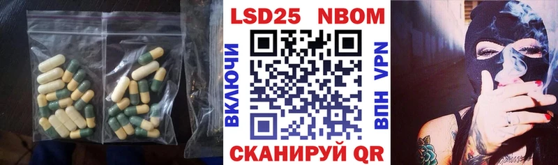 Купить закладки  Арсеньев  LSD-25 экстази ecstasy 