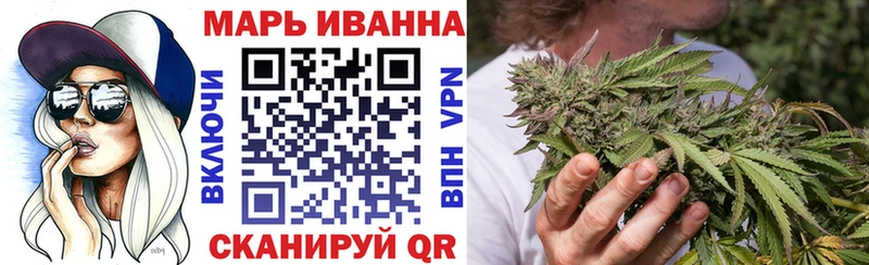 Шишки марихуана MAZAR Арсеньев